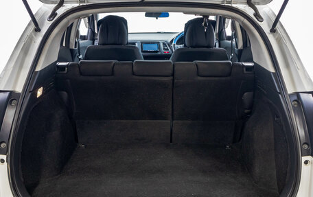Honda Vezel, 2014 год, 1 799 000 рублей, 29 фотография