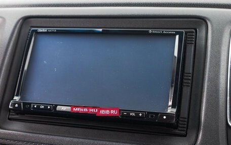Honda Vezel, 2014 год, 1 799 000 рублей, 20 фотография