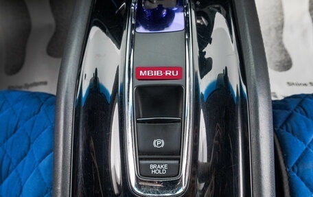 Honda Vezel, 2014 год, 1 799 000 рублей, 24 фотография