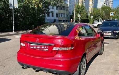 Mercedes-Benz CLC-Класс, 2009 год, 850 000 рублей, 3 фотография