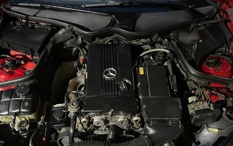 Mercedes-Benz CLC-Класс, 2009 год, 850 000 рублей, 16 фотография