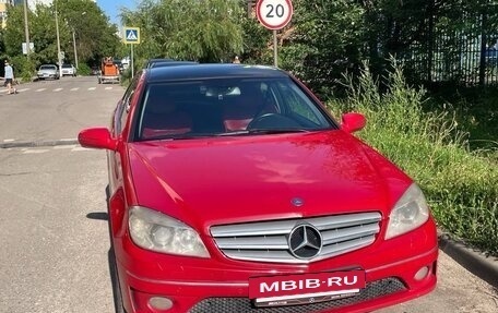 Mercedes-Benz CLC-Класс, 2009 год, 850 000 рублей, 15 фотография