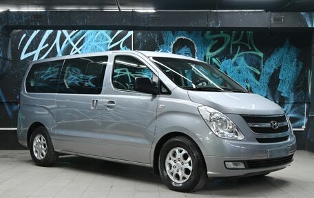 Hyundai Grand Starex Grand Starex I рестайлинг 2, 2014 год, 1 745 000 рублей, 2 фотография