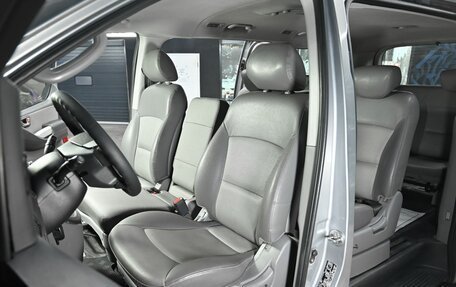 Hyundai Grand Starex Grand Starex I рестайлинг 2, 2014 год, 1 745 000 рублей, 7 фотография