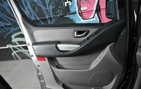 Hyundai Grand Starex Grand Starex I рестайлинг 2, 2014 год, 1 745 000 рублей, 6 фотография