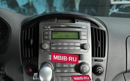 Hyundai Grand Starex Grand Starex I рестайлинг 2, 2014 год, 1 745 000 рублей, 10 фотография