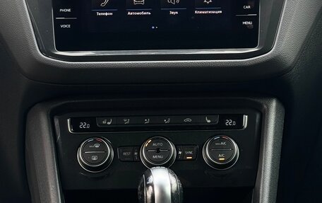 Volkswagen Tiguan II, 2019 год, 2 780 000 рублей, 11 фотография