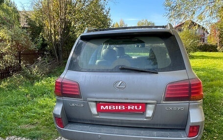 Lexus LX III, 2011 год, 3 000 000 рублей, 2 фотография