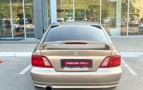 Mitsubishi Galant VIII, 2002 год, 350 000 рублей, 5 фотография