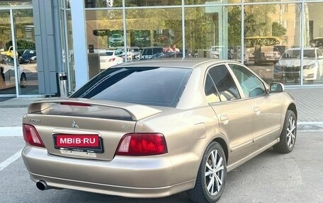 Mitsubishi Galant VIII, 2002 год, 350 000 рублей, 4 фотография