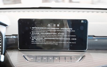 Haval Jolion, 2025 год, 2 399 000 рублей, 18 фотография