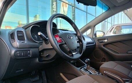 KIA Cerato III, 2018 год, 1 544 000 рублей, 5 фотография