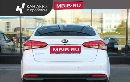 KIA Cerato III, 2018 год, 1 544 000 рублей, 4 фотография
