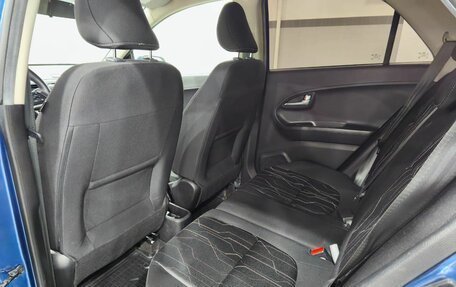KIA Picanto II, 2015 год, 1 190 000 рублей, 20 фотография