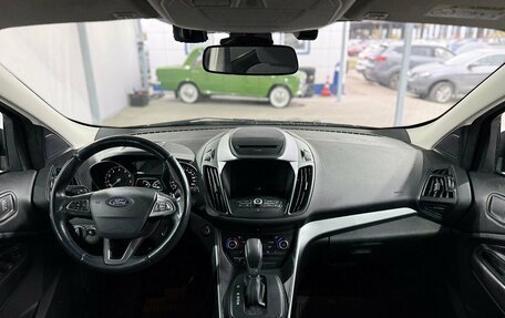 Ford Kuga III, 2018 год, 1 799 000 рублей, 10 фотография