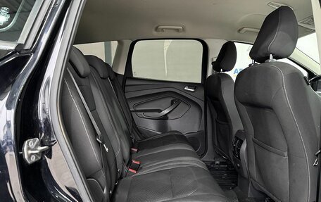 Ford Kuga III, 2018 год, 1 799 000 рублей, 12 фотография