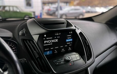 Ford Kuga III, 2018 год, 1 799 000 рублей, 13 фотография