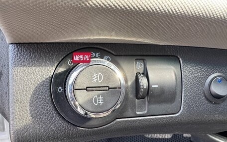 Chevrolet Aveo III, 2014 год, 665 000 рублей, 12 фотография