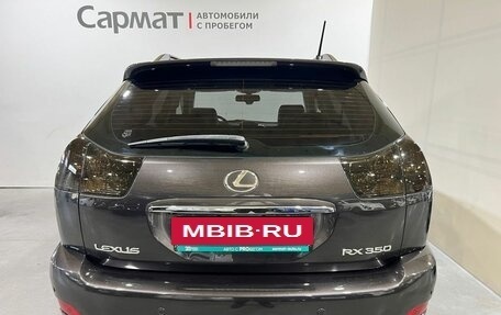 Lexus RX II рестайлинг, 2008 год, 1 550 000 рублей, 6 фотография