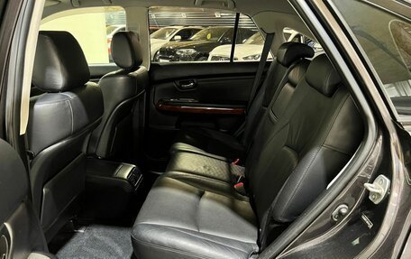 Lexus RX II рестайлинг, 2008 год, 1 550 000 рублей, 15 фотография