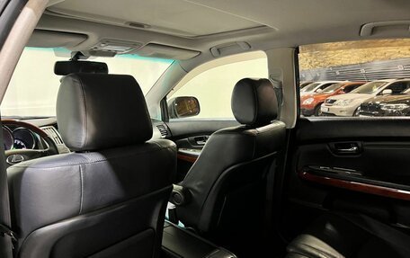 Lexus RX II рестайлинг, 2008 год, 1 550 000 рублей, 18 фотография