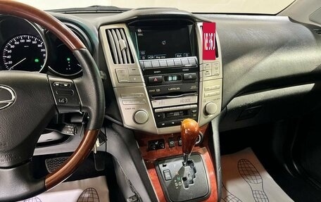 Lexus RX II рестайлинг, 2008 год, 1 550 000 рублей, 22 фотография