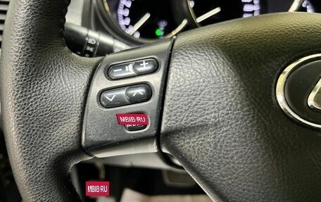 Lexus RX II рестайлинг, 2008 год, 1 550 000 рублей, 20 фотография