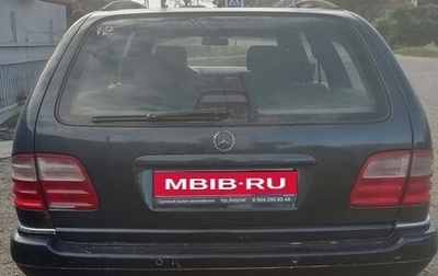 Mercedes-Benz E-Класс, 1997 год, 750 000 рублей, 1 фотография