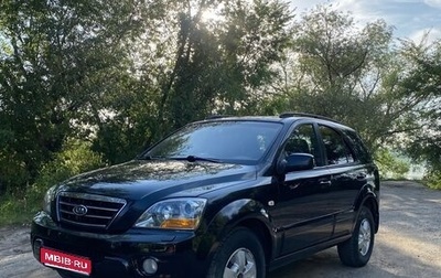 KIA Sorento IV, 2007 год, 850 000 рублей, 1 фотография