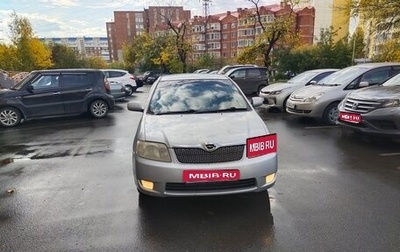 Toyota Corolla, 2005 год, 705 000 рублей, 1 фотография