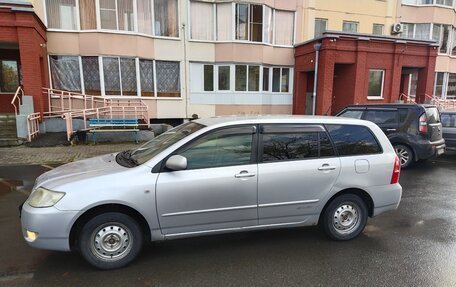 Toyota Corolla, 2005 год, 705 000 рублей, 4 фотография