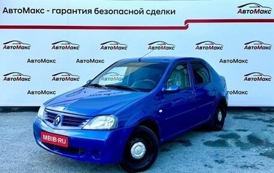 Renault Logan I, 2008 год, 290 000 рублей, 1 фотография