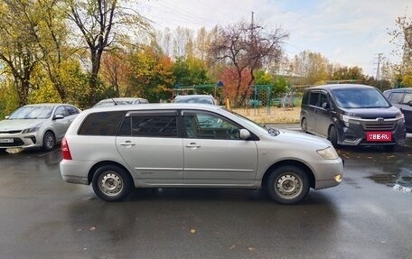 Toyota Corolla, 2005 год, 705 000 рублей, 2 фотография