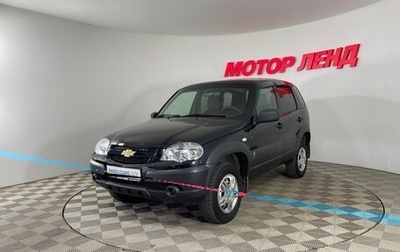 Chevrolet Niva I рестайлинг, 2018 год, 878 000 рублей, 1 фотография