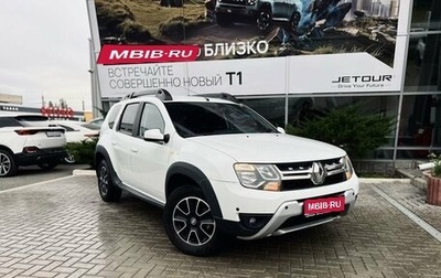 Renault Duster I рестайлинг, 2020 год, 1 245 000 рублей, 1 фотография