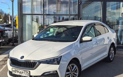 Skoda Rapid II, 2021 год, 1 690 000 рублей, 1 фотография