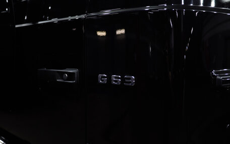 Mercedes-Benz G-Класс AMG, 2025 год, 39 300 000 рублей, 11 фотография