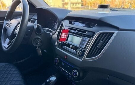 Hyundai Creta I рестайлинг, 2016 год, 1 535 000 рублей, 12 фотография