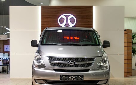 Hyundai Grand Starex Grand Starex I рестайлинг 2, 2014 год, 1 795 000 рублей, 2 фотография