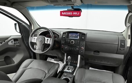 Nissan Pathfinder, 2014 год, 1 295 000 рублей, 15 фотография