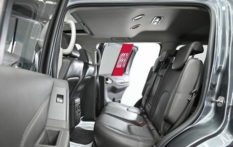 Nissan Pathfinder, 2014 год, 1 295 000 рублей, 20 фотография