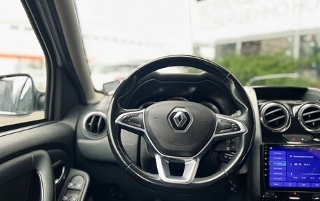 Renault Duster I рестайлинг, 2020 год, 1 245 000 рублей, 15 фотография