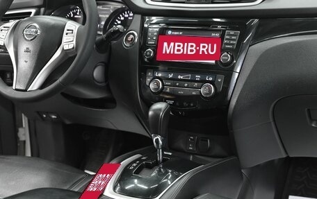 Nissan Qashqai, 2019 год, 1 395 000 рублей, 10 фотография