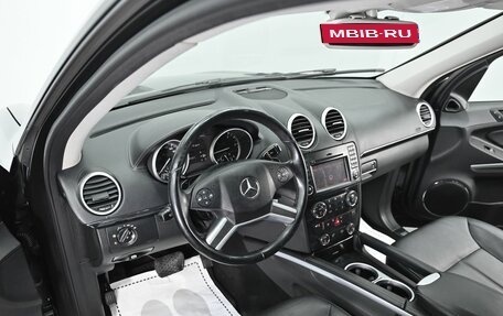 Mercedes-Benz GL-Класс, 2012 год, 1 395 000 рублей, 9 фотография