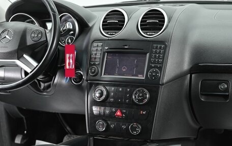 Mercedes-Benz GL-Класс, 2012 год, 1 395 000 рублей, 12 фотография