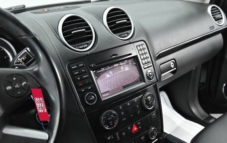 Mercedes-Benz GL-Класс, 2012 год, 1 395 000 рублей, 13 фотография