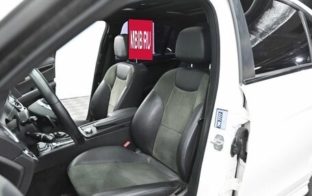 Mercedes-Benz C-Класс, 2014 год, 1 495 000 рублей, 7 фотография