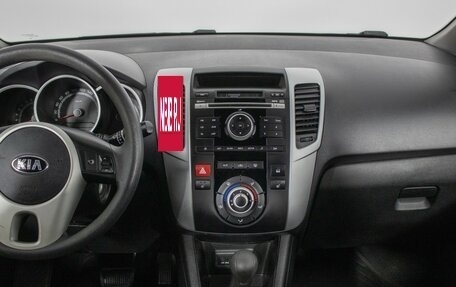 KIA Venga I, 2013 год, 990 000 рублей, 14 фотография