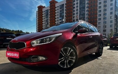 KIA cee'd III, 2013 год, 1 249 000 рублей, 1 фотография
