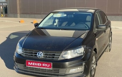 Volkswagen Polo VI (EU Market), 2017 год, 1 250 000 рублей, 1 фотография